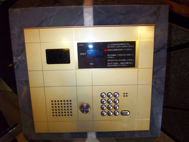 菱和パレス青山南5階 外観