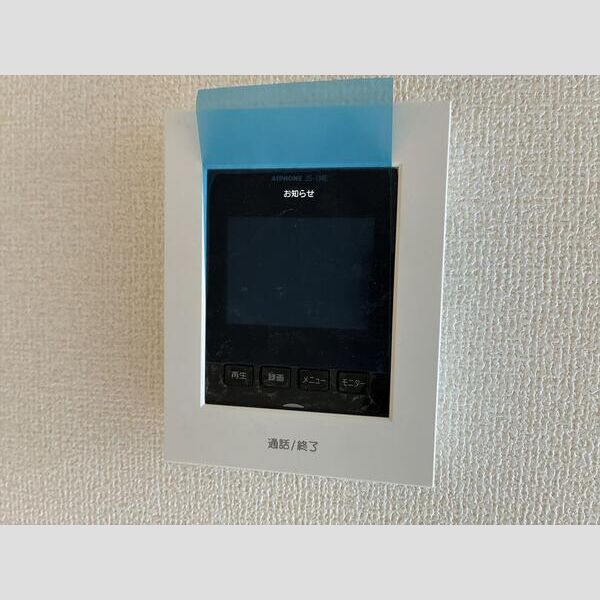 リーブルファイン若葉桜木101号室 部屋設備