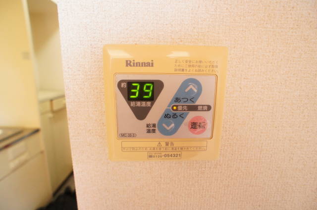 ビラ高品 現地待合せで内見できます！！同タイプのお部屋となります。