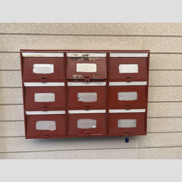 リカーハイツ 郵便ポスト