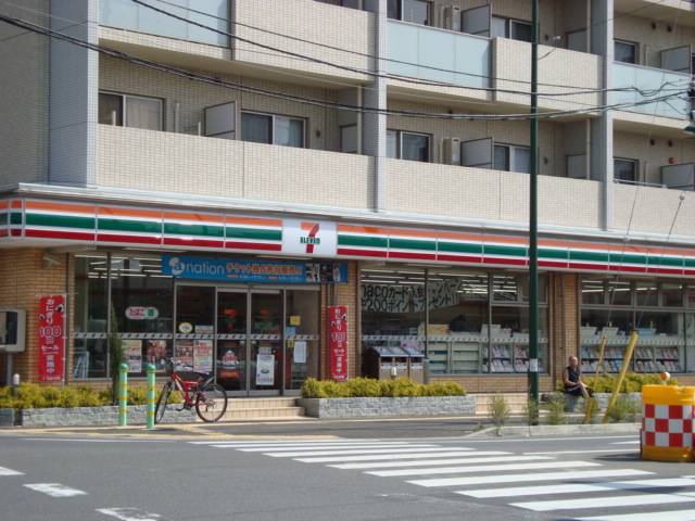 アイリス新鎌ヶ谷 セブンイレブン鎌ケ谷総合病院前店まで566ｍ