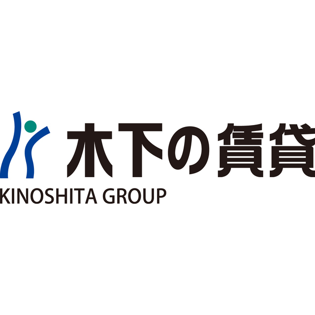 それいゆ湊の外観画像