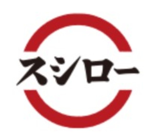びゅうリエット横浜東神奈川 【その他】スシロー東神奈川店まで471ｍ