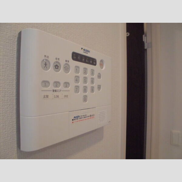 ヴィラ アリエッタ203号室 ALSOKホームセキュリティ