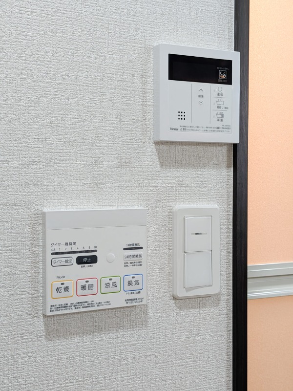 グリーンライフ目黒2階 部屋その他