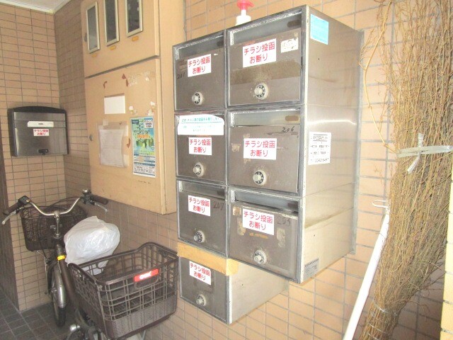 アカデミー徳丸 エントランス