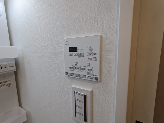 ハーモニーレジデンス蒲田アートヴィラ0102号室 部屋設備