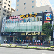 ガーラ・ヴィスタ水道橋 【ショッピングセンター】ドン・キホーテ後楽園店まで810ｍ