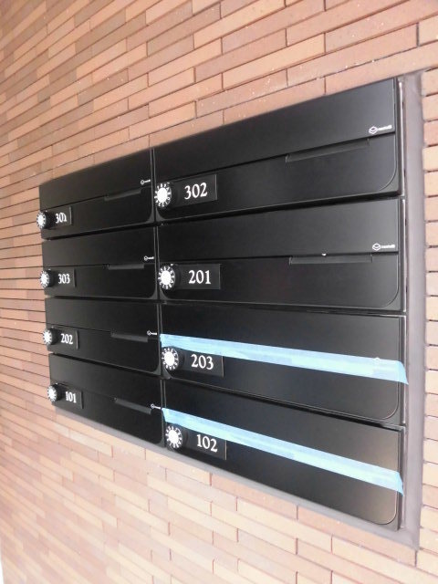 マーベラスデイズ南大泉0203号室 外観