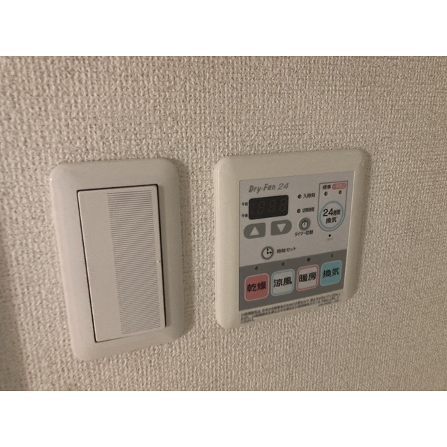 ベルシオン301号室 部屋その他