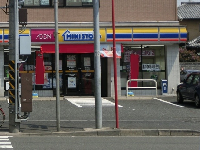 サンブリエ0305号室 【コンビニエンスストア】ミニストップ泉中田東店まで247ｍ