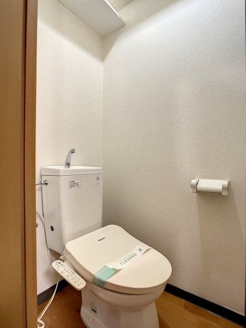 グレイスコート幡ヶ谷 トイレ