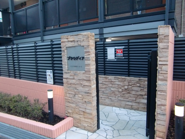 プラウディア107号室 エントランス