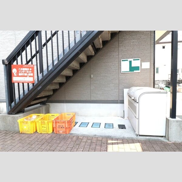 リリーフ・K 周辺