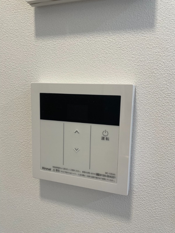 RAMIi上池台3階 部屋設備