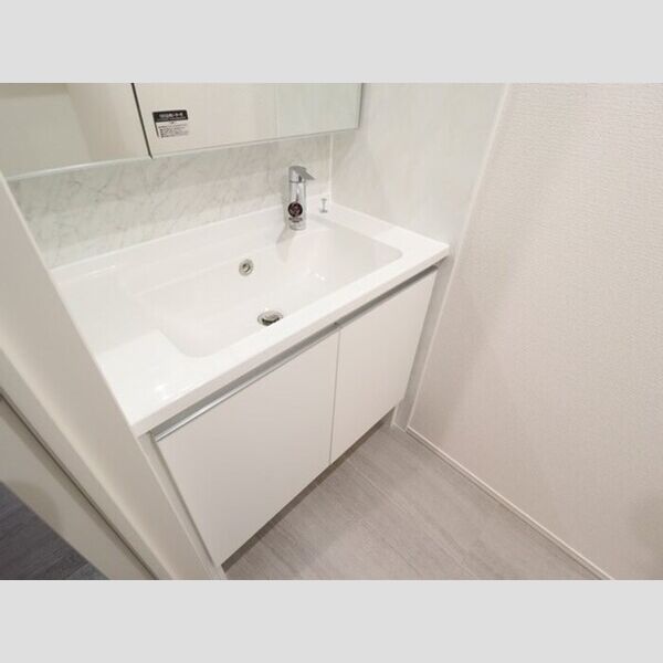 グレイスフルコート雅 洗髪洗面化粧台