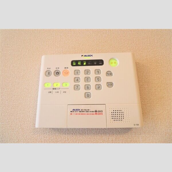 ヴィルクレール　Ⅰ302号室 セキュリティ