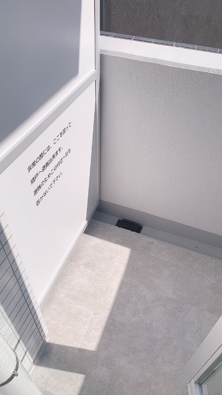 リヴシティ飯田橋 同仕様