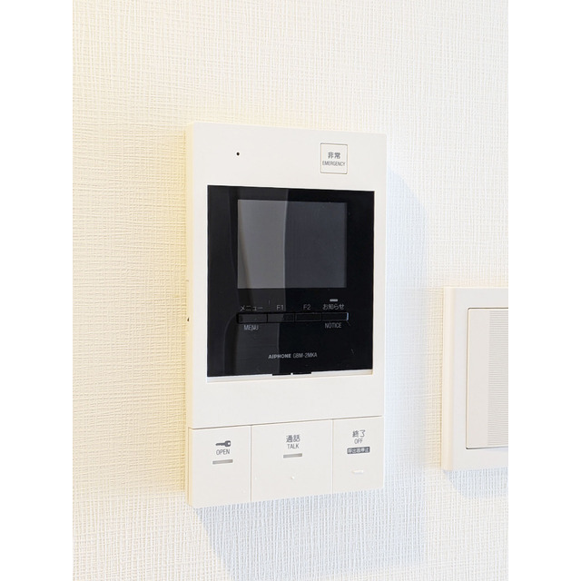 ACP Residence 西巣鴨0901号室 モニターホン