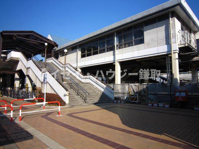芝コーポ５号館0408号室 鎌取駅です