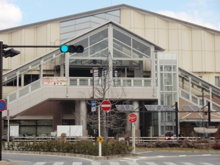 てらす　はに 渋沢駅(小田急　小田原線)まで950ｍ