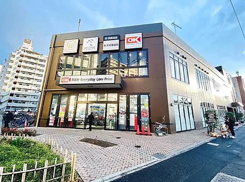 ハイツ崇善504号室 周辺 | オーケー平塚店まて?851m