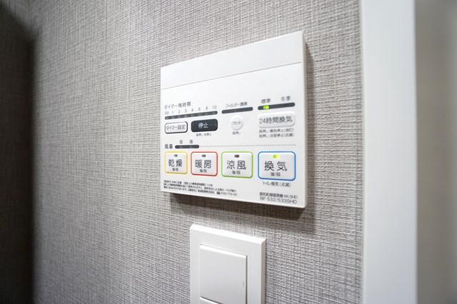 ALTERNA菊川Ⅱ6階 眺望