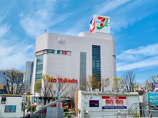 大井町タウンハウス5階 部屋その他