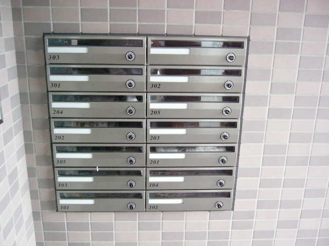 インテグラ小泉Ⅱ0104号室 集合ポスト
