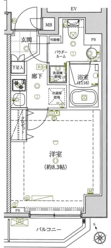 リビング