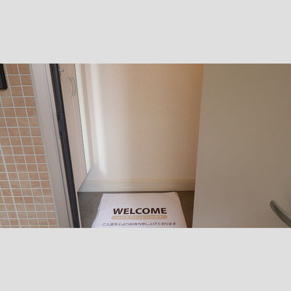 ヴィラ ホースシュー104号室 玄関