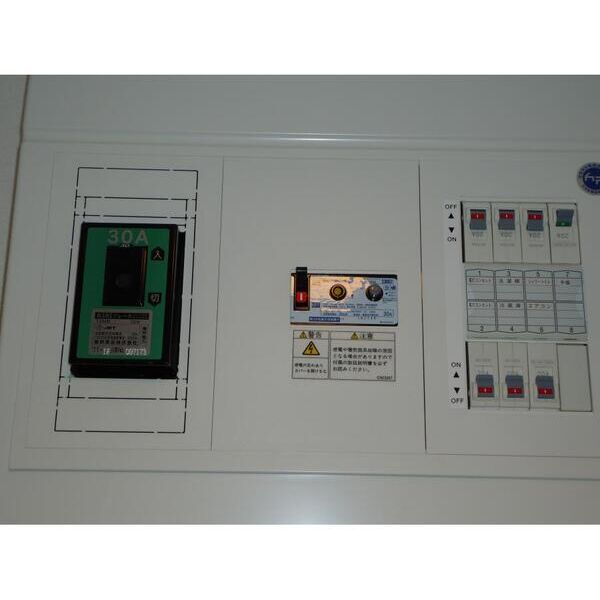 秀和第二南平台レジデンス 部屋設備