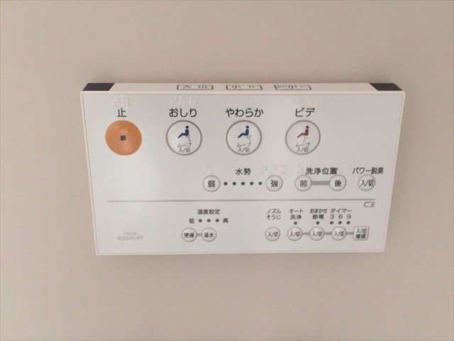 ＳＱＵＡＲＥ　Ⅰ1階 トイレ