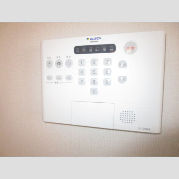 アンジュール南六郷303号室 ALSOKホームセキュリティ