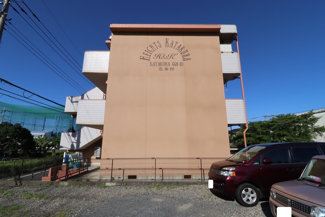 ハイツ　片倉 外観！