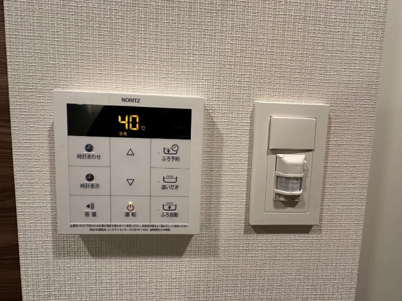 CREALpremier大島1階 給湯リモコン