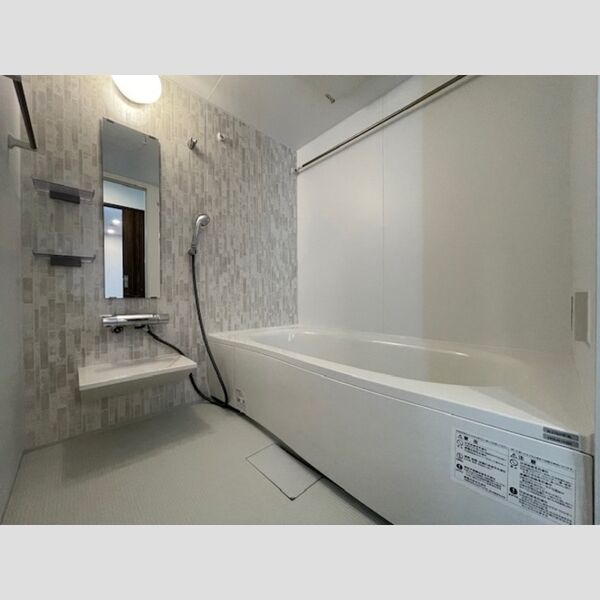 プルミエール新田 205号室　バスルーム