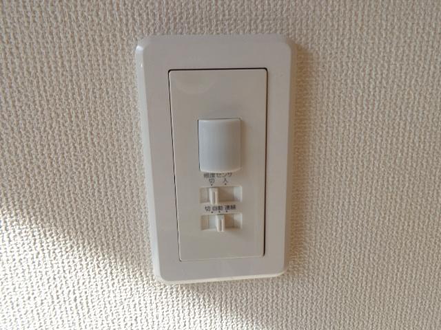 フェリシア106号室 人感センサー