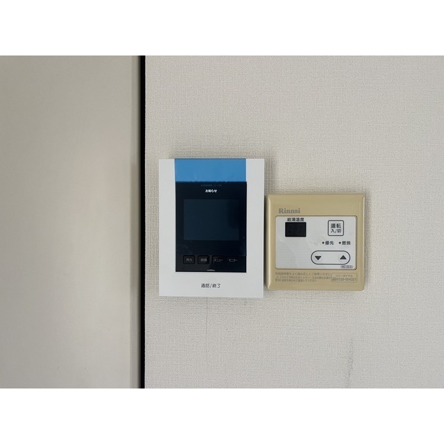 パナヨシハラA棟202号室 部屋その他