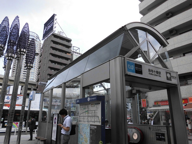 ベルファース麻布十番0503号室 麻布十番駅