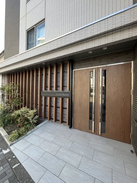 Ｓ．Ｃｏｕｒｔ町田 エントランス