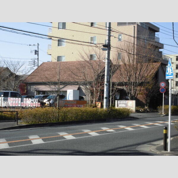 ルーチェB201号室 ステーキハンバーグ&サラダバーけん片平店(292m)