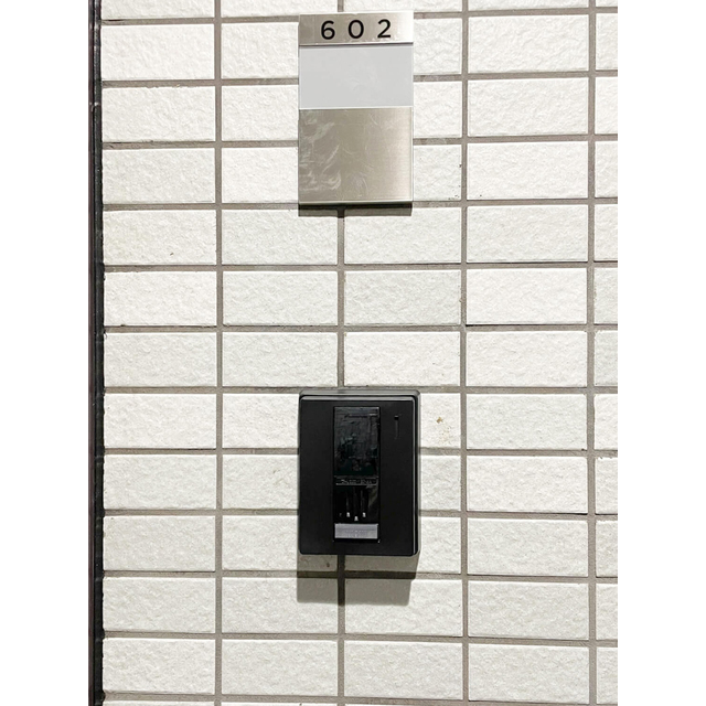 アーバハイツ六町環七北通り0602号室 インターホン