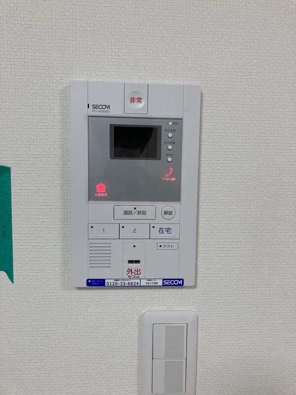 レゼルヴィータ1階 部屋その他