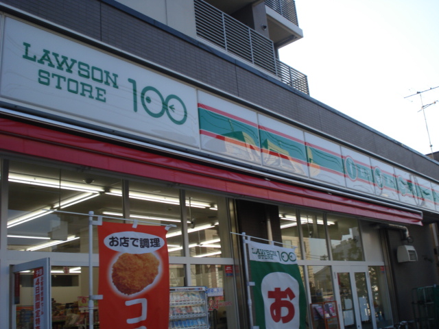 セリシール STORE100中田北2丁目店まで1,422ｍ