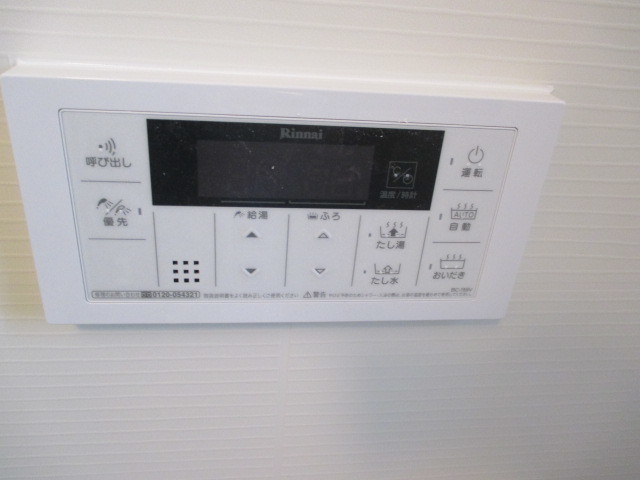エスカーサ野沢 部屋設備