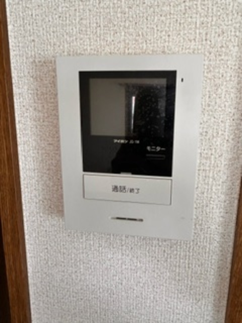 モンテジュール0201号室 セキュリティ