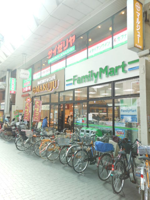 ガーラ大山駅前 【コンビニエンスストア】ファミリーマートまで219ｍ