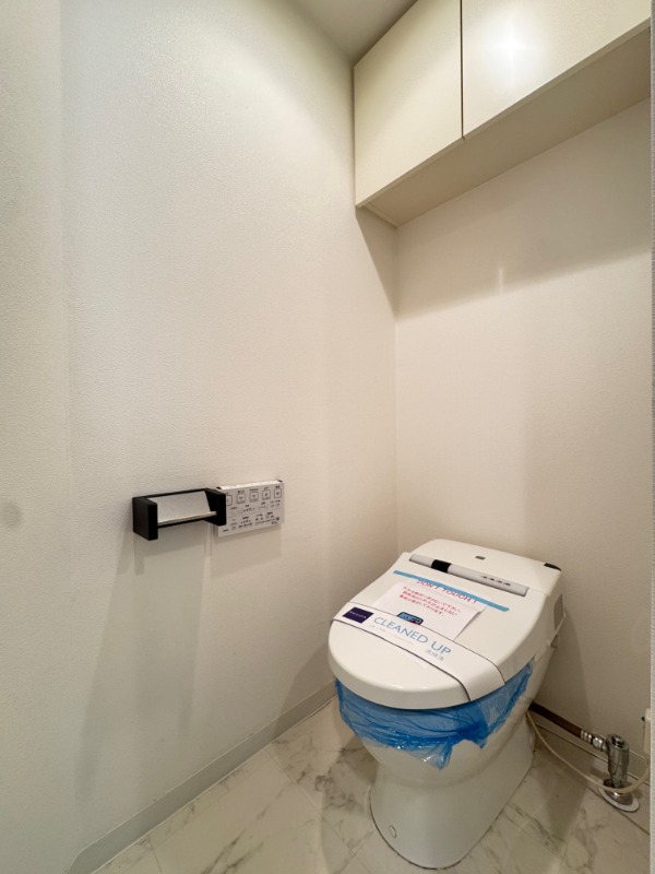 レジディア恵比寿Ⅱ トイレ