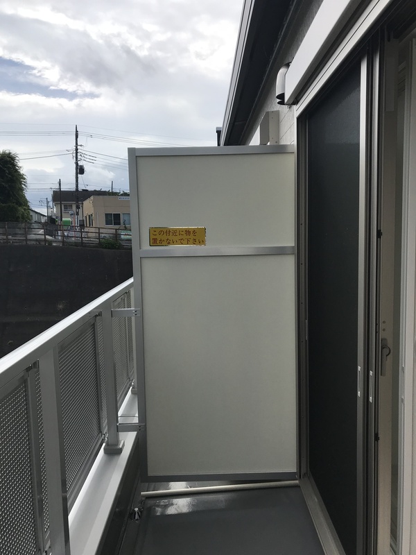 リブリ・湘南善行 バルコニー